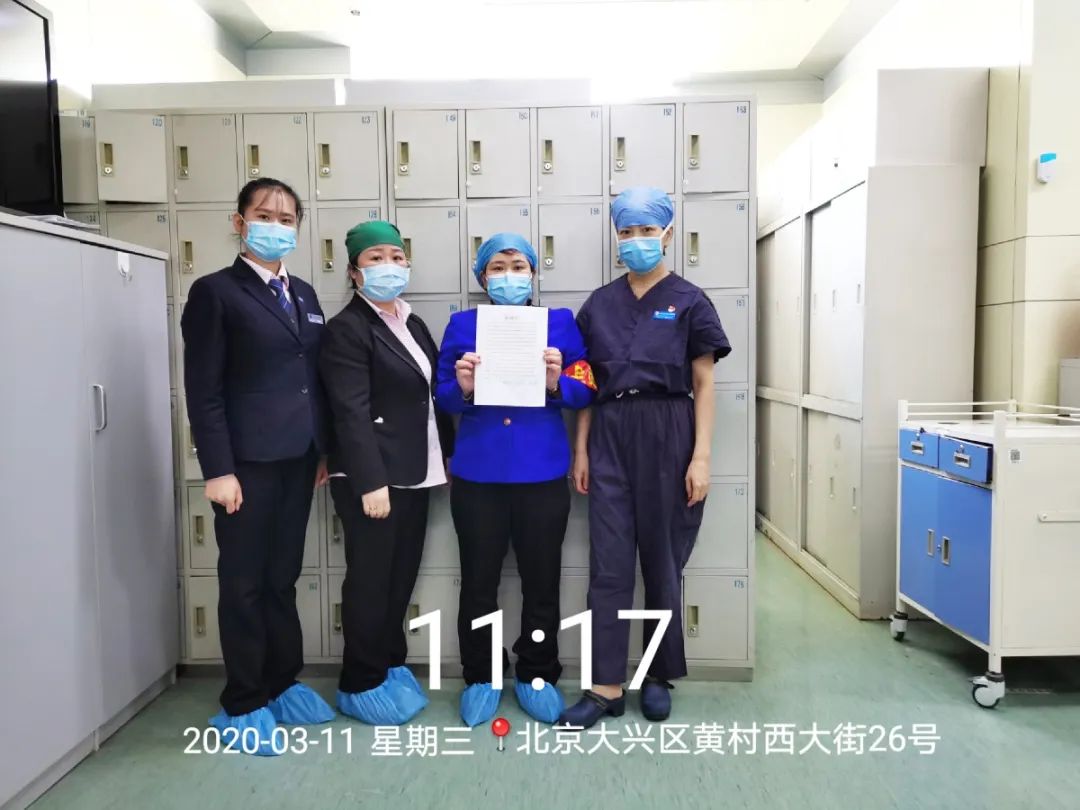 pg麻将胡了2试玩 “她在关键时刻启动了医院应急救治体系”